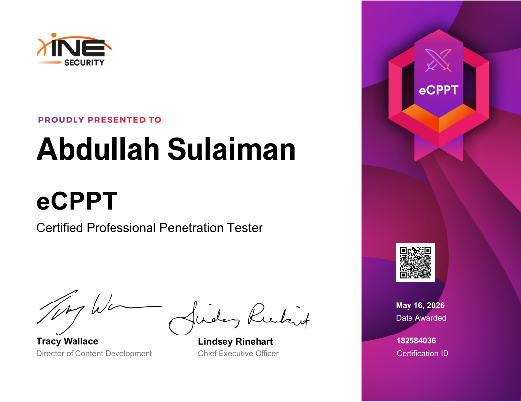 عبدالله خلدون مثقال سليمان — eCPPT (Certified Professional Penetration Tester)