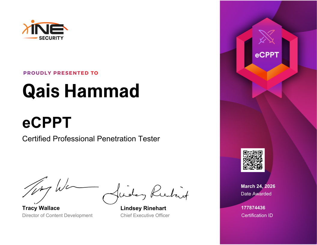 قيس عماد حماد — eCPPT (Certified Professional Penetration Tester)