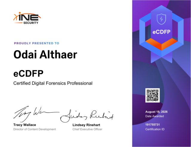 عدي ثائر راتب المومني — eCDFP
