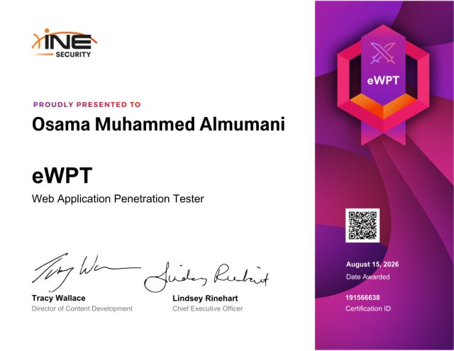 Osama Muhammed Almumani — eWPT
